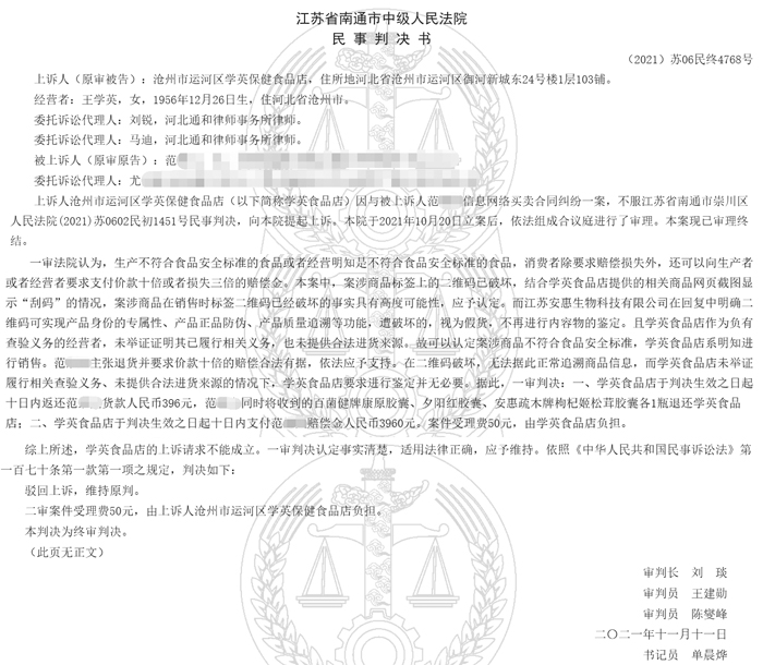 泛亚电竞·(中国区)电子竞技app官网入口 泛亚电竞·(中国区)电子竞技app官网入口