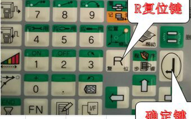 OTC机器人编程