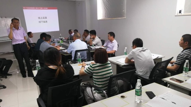 韦尔迪组织营销人员培训