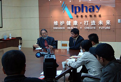 泛亚电竞·(中国区)电子竞技app官网入口