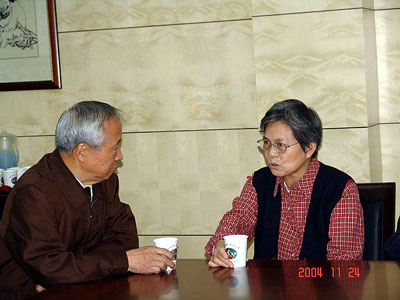 泛亚电竞·(中国区)电子竞技app官网入口 泛亚电竞·(中国区)电子竞技app官网入口
