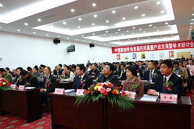 泛亚电竞·(中国区)电子竞技app官网入口 泛亚电竞·(中国区)电子竞技app官网入口