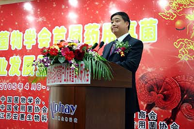 泛亚电竞·(中国区)电子竞技app官网入口 泛亚电竞·(中国区)电子竞技app官网入口
