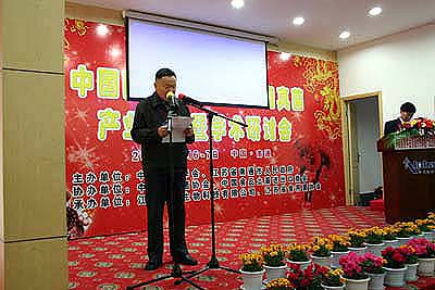 泛亚电竞·(中国区)电子竞技app官网入口 泛亚电竞·(中国区)电子竞技app官网入口