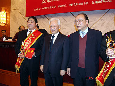泛亚电竞·(中国区)电子竞技app官网入口 泛亚电竞·(中国区)电子竞技app官网入口