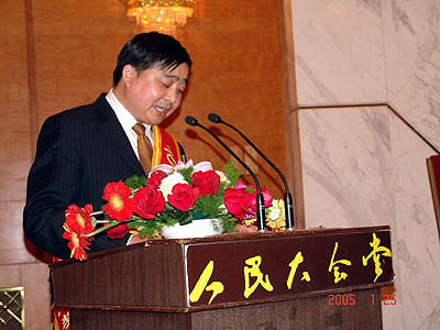 泛亚电竞·(中国区)电子竞技app官网入口 泛亚电竞·(中国区)电子竞技app官网入口