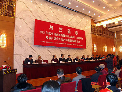 泛亚电竞·(中国区)电子竞技app官网入口 泛亚电竞·(中国区)电子竞技app官网入口