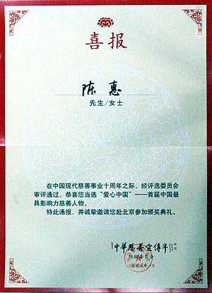 泛亚电竞·(中国区)电子竞技app官网入口 泛亚电竞·(中国区)电子竞技app官网入口