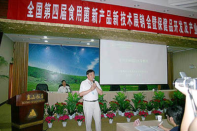 泛亚电竞·(中国区)电子竞技app官网入口 泛亚电竞·(中国区)电子竞技app官网入口